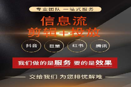 谷歌竞价广告与社交媒体结合的营销案例探讨
