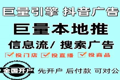 SEM竞价代运营：案例分享高效关键词策略